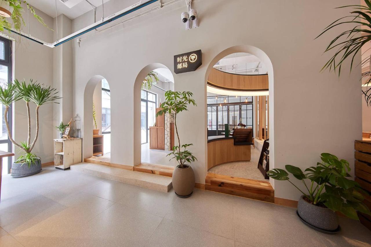 Timeless Boutique House 4* Shanghai