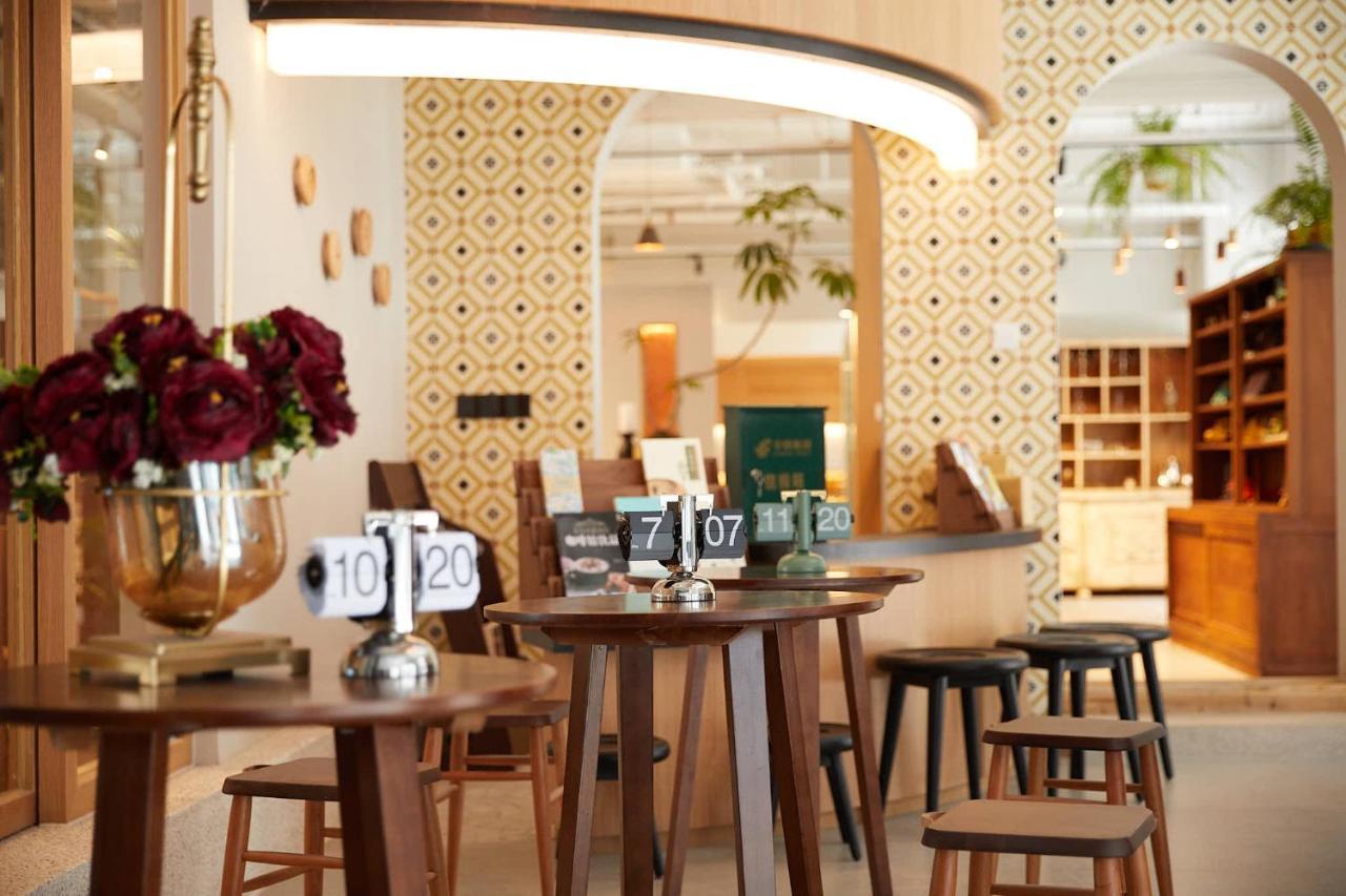 Timeless Boutique House Hotel 4*